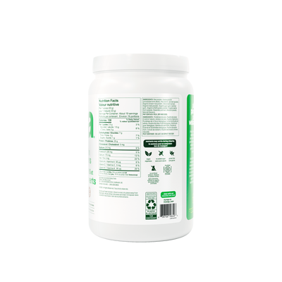 Vega Protein & Greens - Chocolate (618 g)