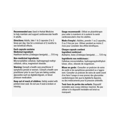 Nature's Way Hawthorn (180 VCaps)