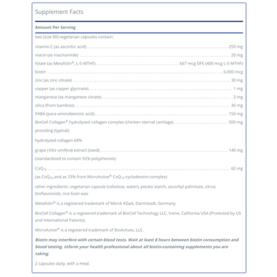 Pure Encapsulations Hair/Skin/Nails Ultra (60 Capsules)