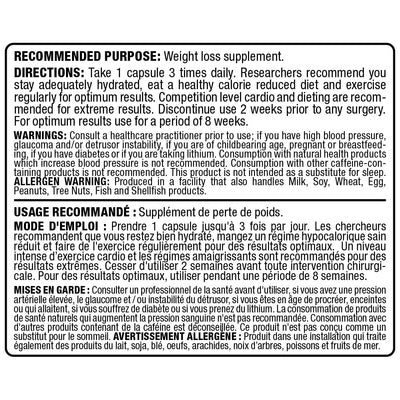 ALLMAX RapidCuts Shredded (90 Capsules)