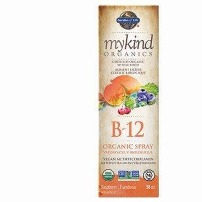 Garden of Life mykind Organics B-12 Organic Spray - Raspberry (58 mL)