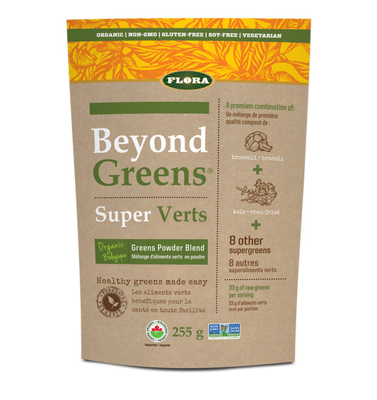 organic green powder with broccoli, kale, and 8 other raw green vegetables, organic, non-gmo, gluten-free, soy-free, and vegetarian green powder