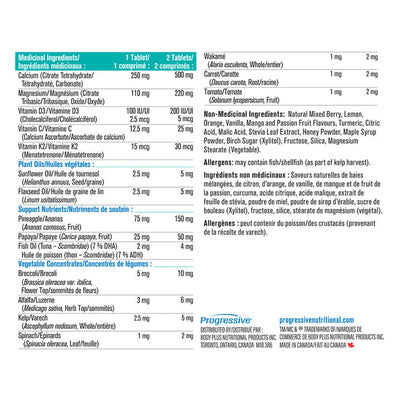 Progressive Complete Calcium Kids - Orange Passion Fruit (120 Chewable Tablets)