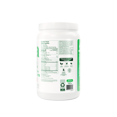 Vega Protein & Greens - Salted Caramel (600 g)
