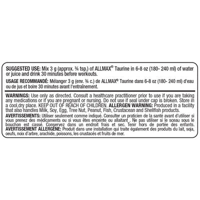 ALLMAX Essentials Taurine (400 g)
